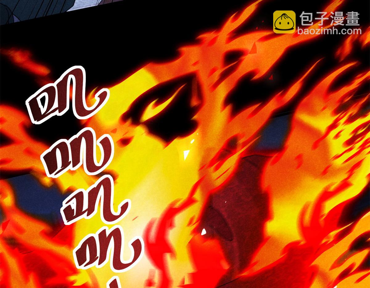 035 炼化鬼袍(1/3)-第35话