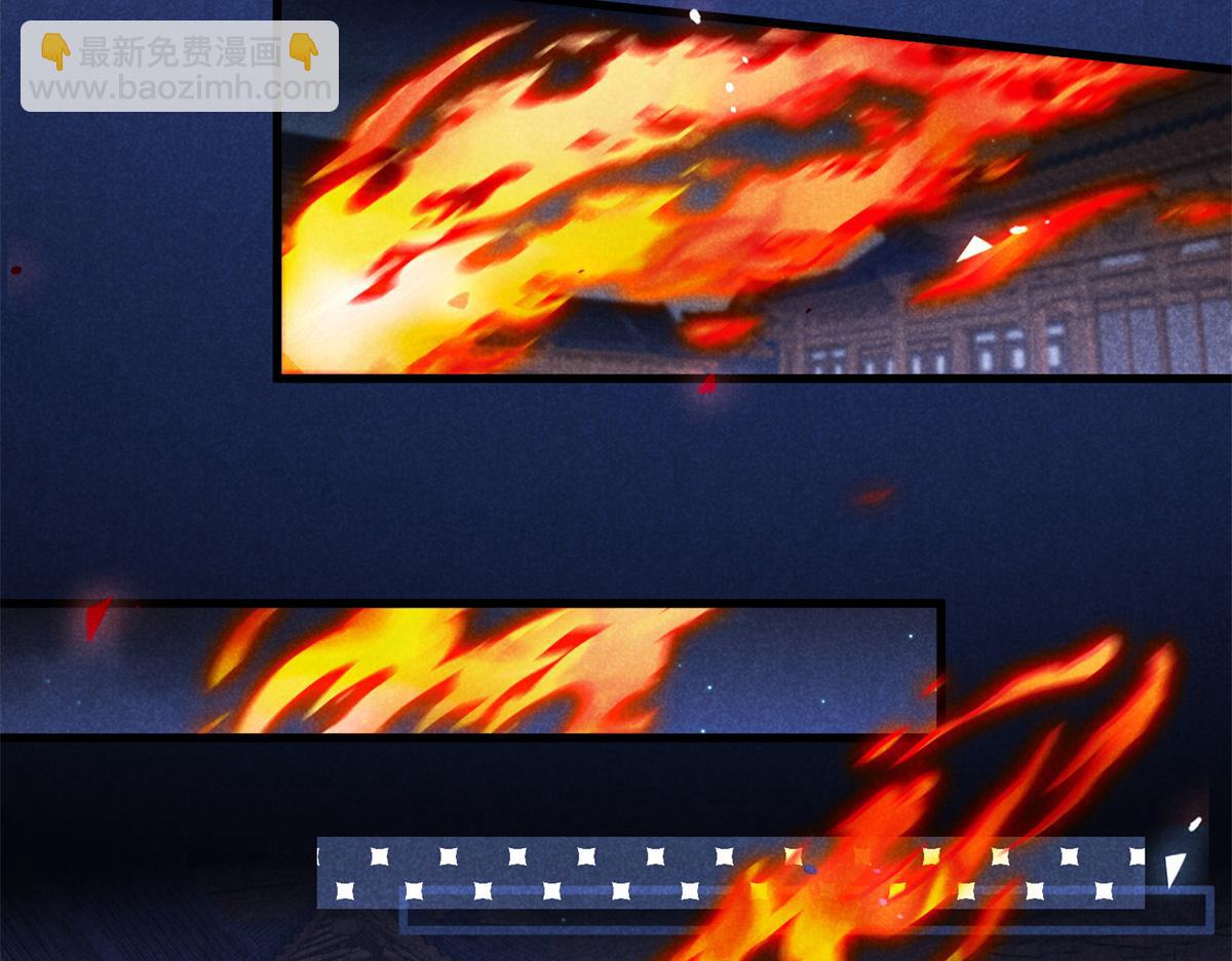 035 炼化鬼袍(1/3)-第35话