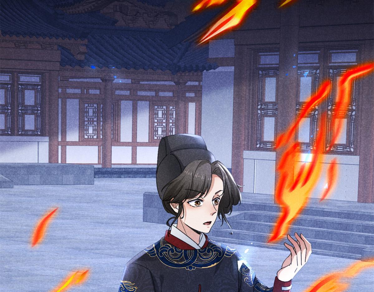 035 炼化鬼袍(1/3)-第35话