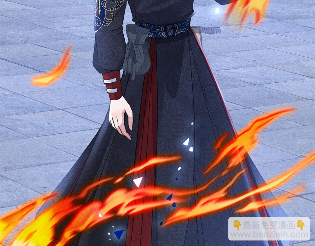 035 炼化鬼袍(1/3)-第35话