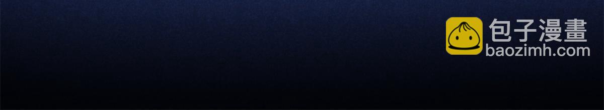 035 炼化鬼袍(1/3)-第35话