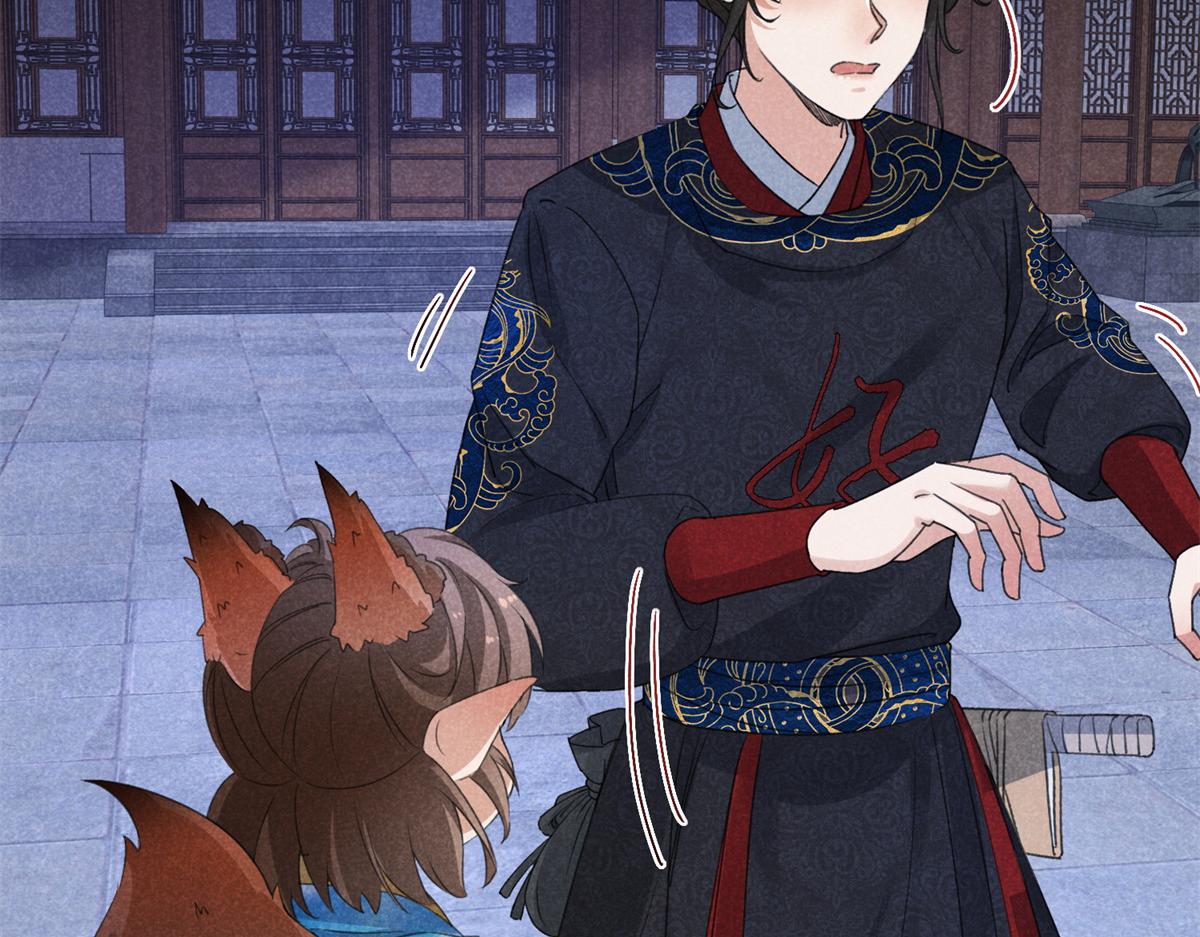 035 炼化鬼袍(1/3)-第35话