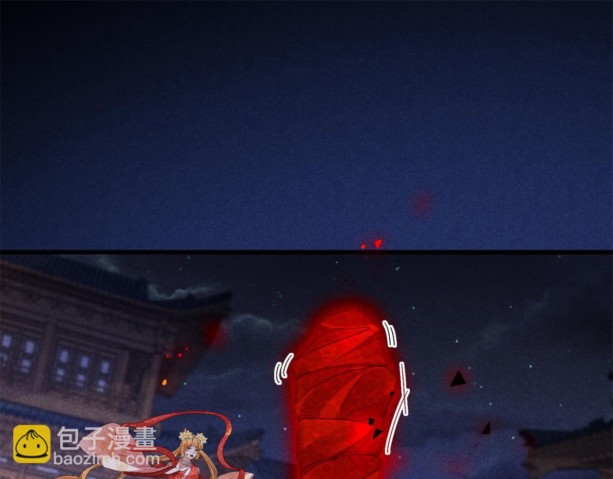 035 炼化鬼袍(1/3)-第35话