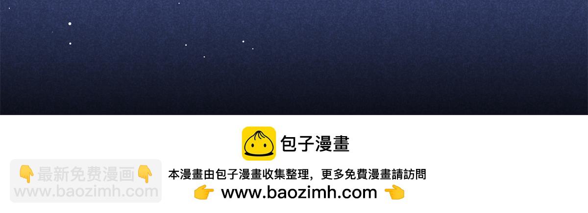 035 炼化鬼袍(1/3)-第35话