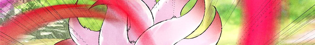 037 师叔？！(1/3)-第37话