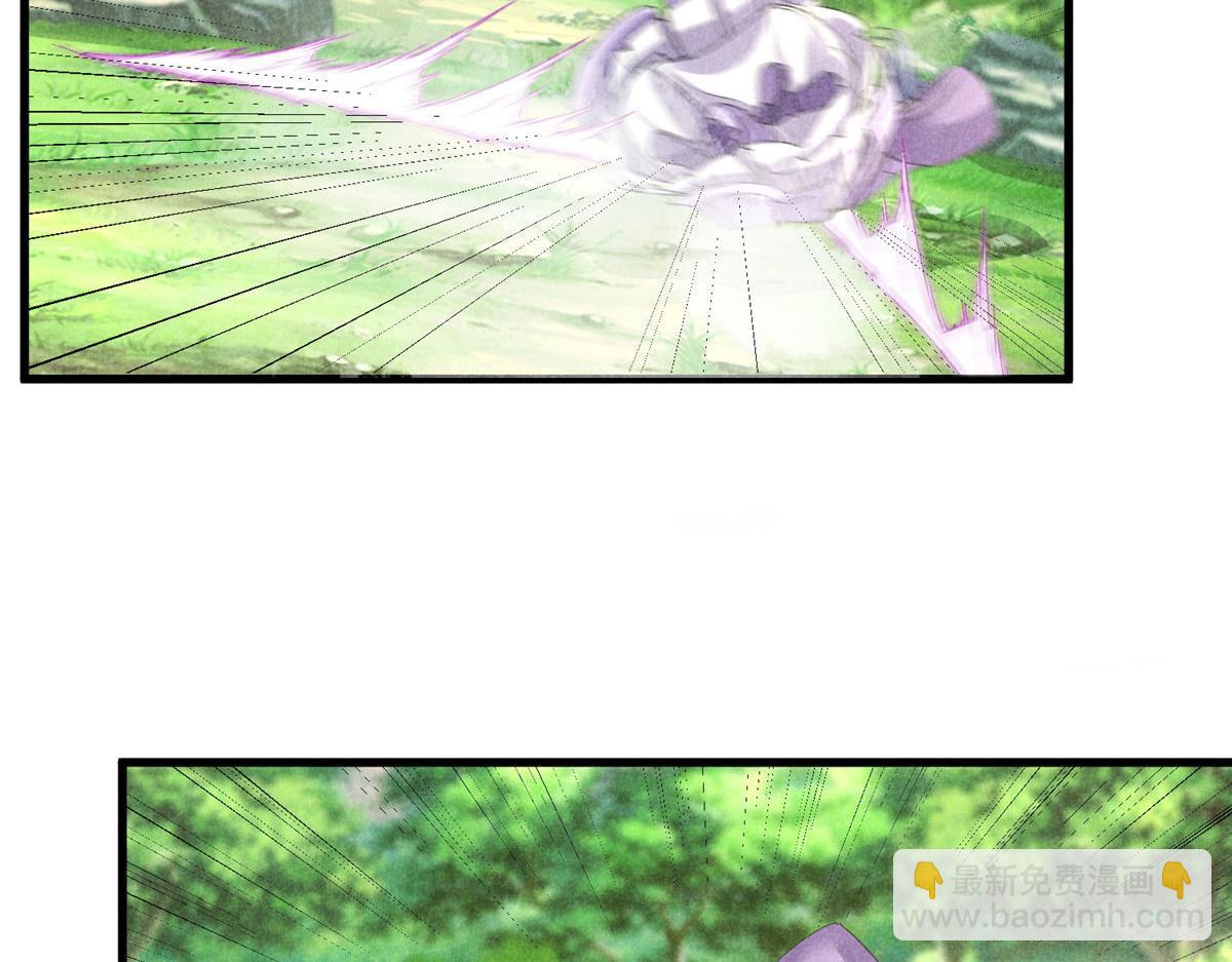 037 师叔？！(1/3)-第37话