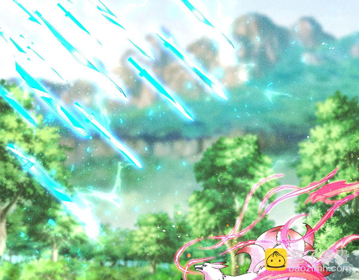 037 师叔？！(1/3)-第37话