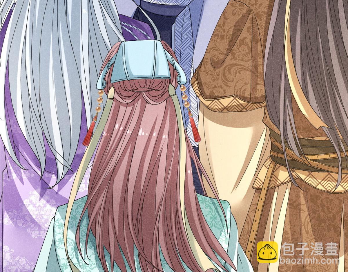 037 师叔？！(1/3)-第37话