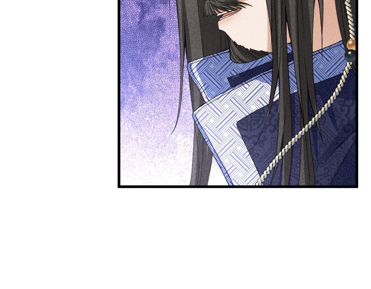 039 光明顶(1/3)-第39话