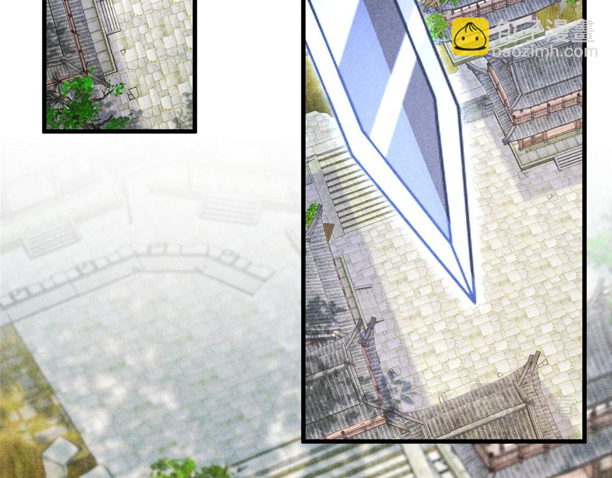 039 光明顶(1/3)-第39话