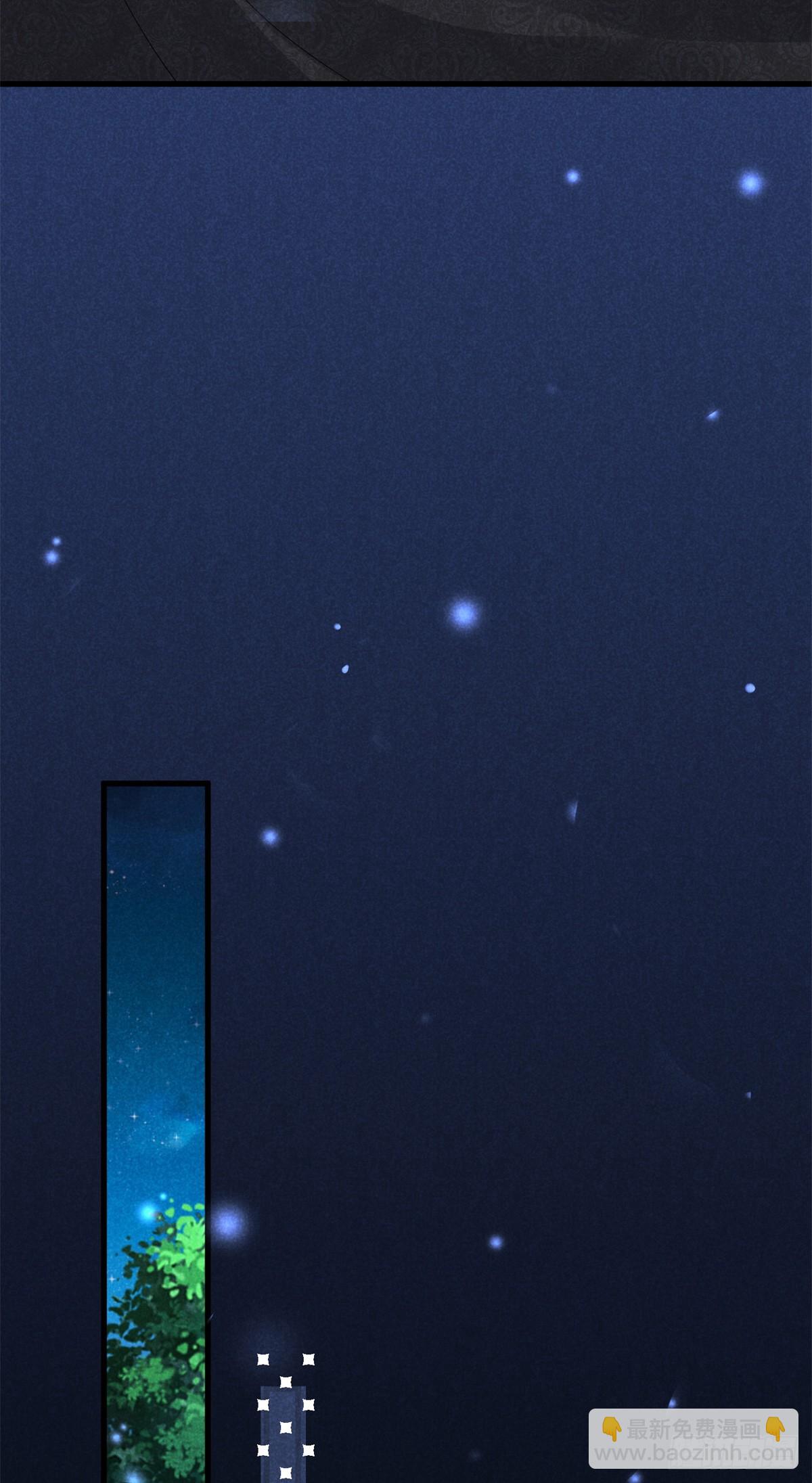 043 乌眠于心(1/2)-第43话