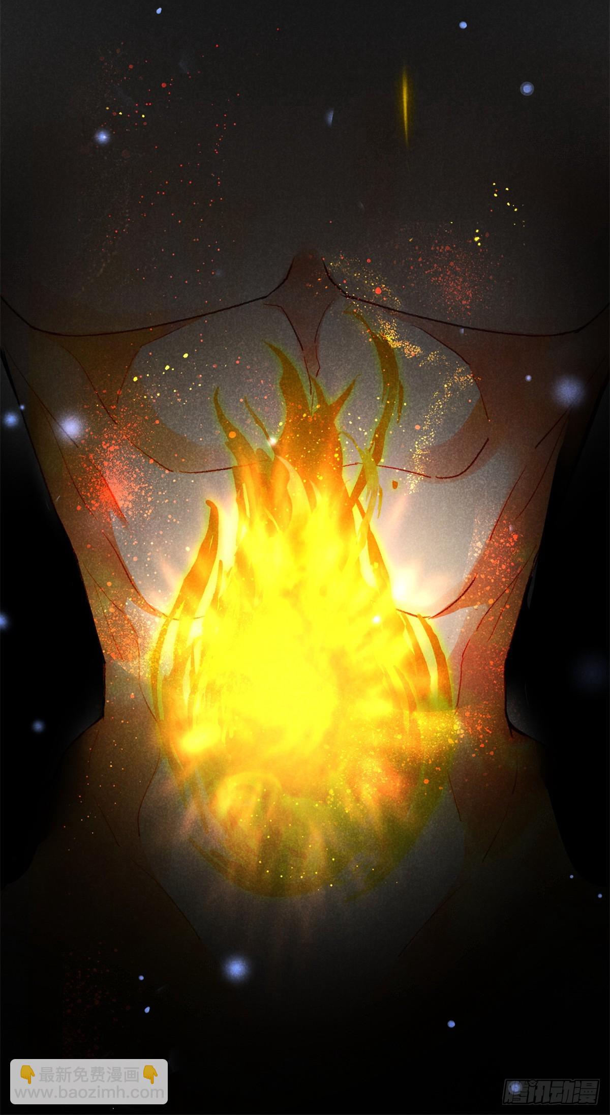 043 乌眠于心(1/2)-第43话