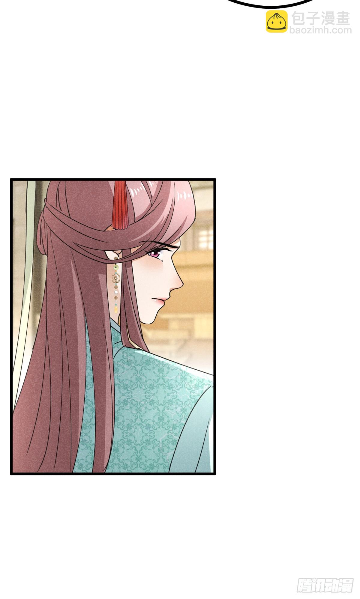 043 乌眠于心(1/2)-第43话