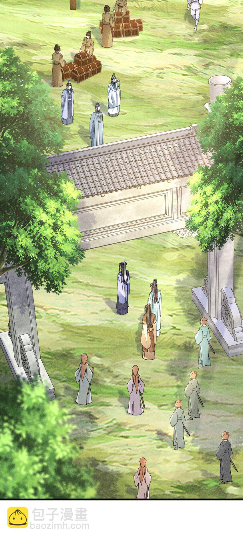 45 不速之客-第45话