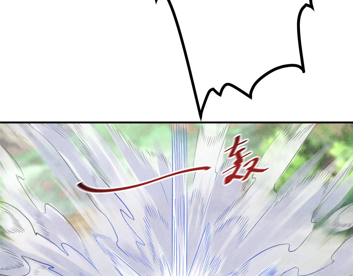 05 松鼠精(1/2)-第5话