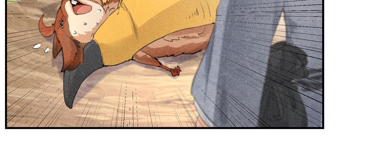 05 松鼠精(1/2)-第5话