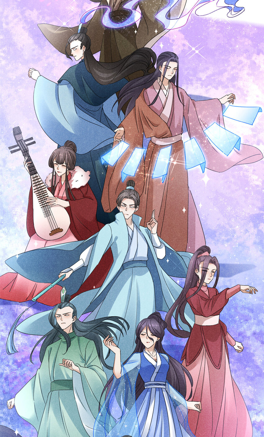 055 证清白(1/2)-第55话