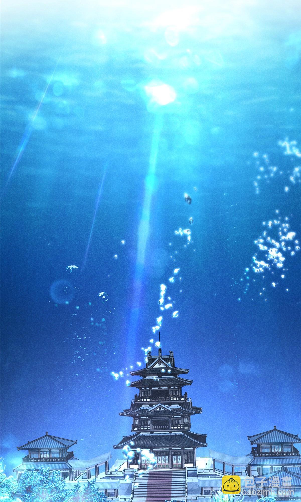 057 何方神圣(1/2)-第57话