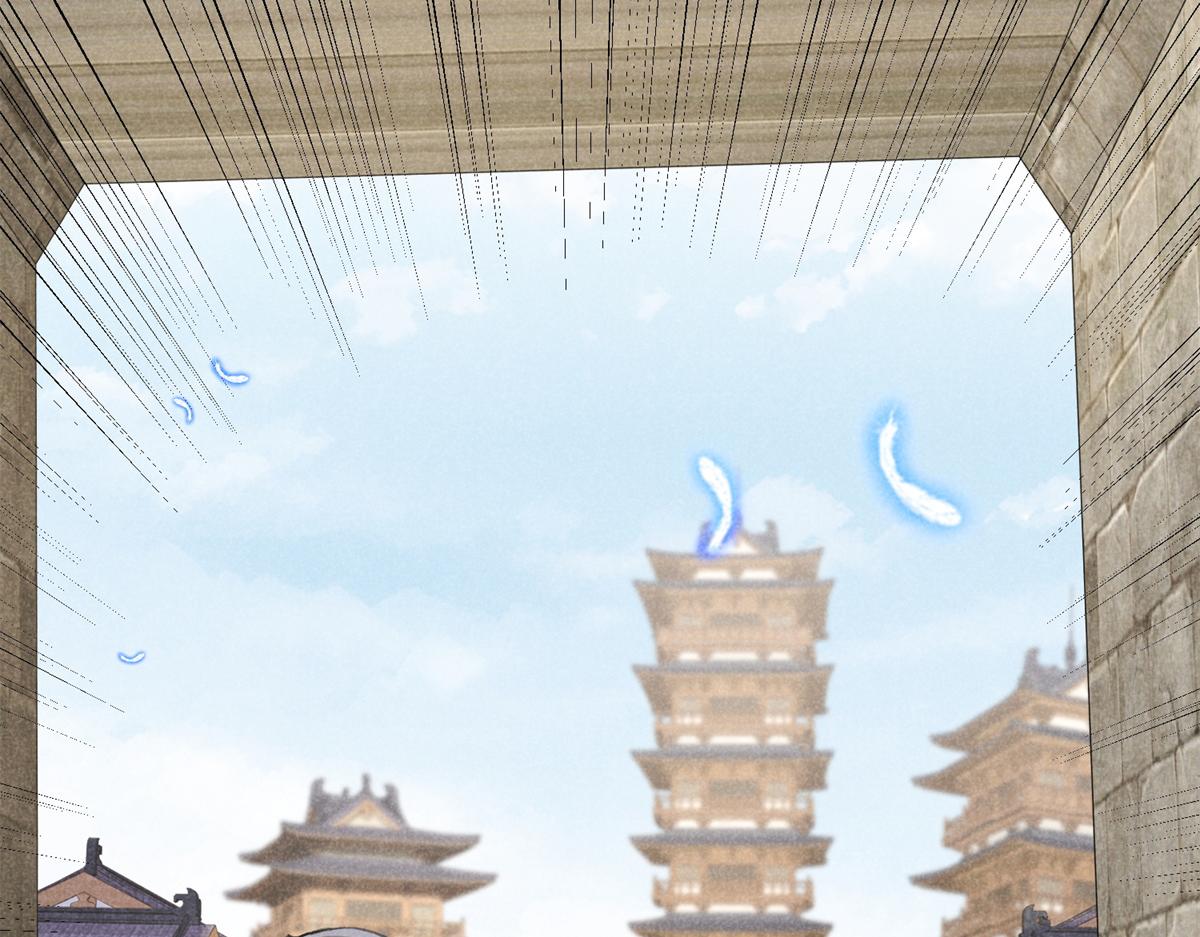 07 诡异四方城(1/2)-第7话