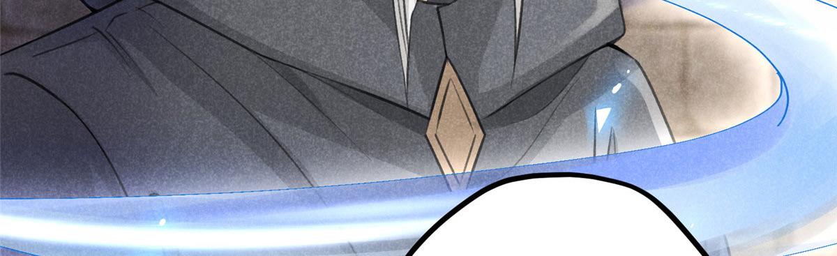 09 离山往事(1/2)-第9话