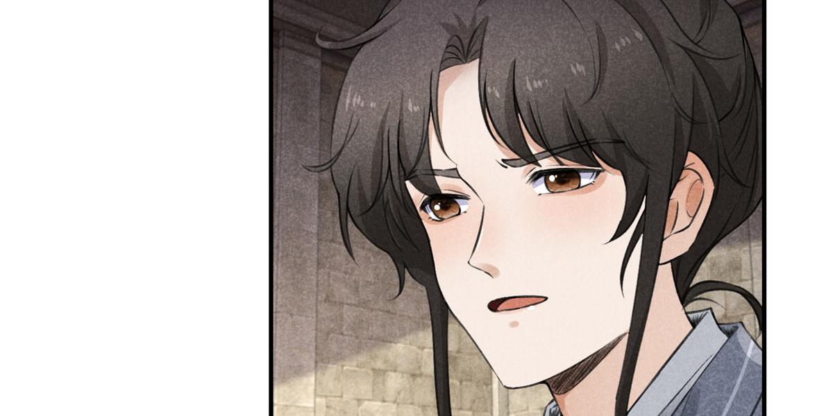 09 离山往事(1/2)-第9话