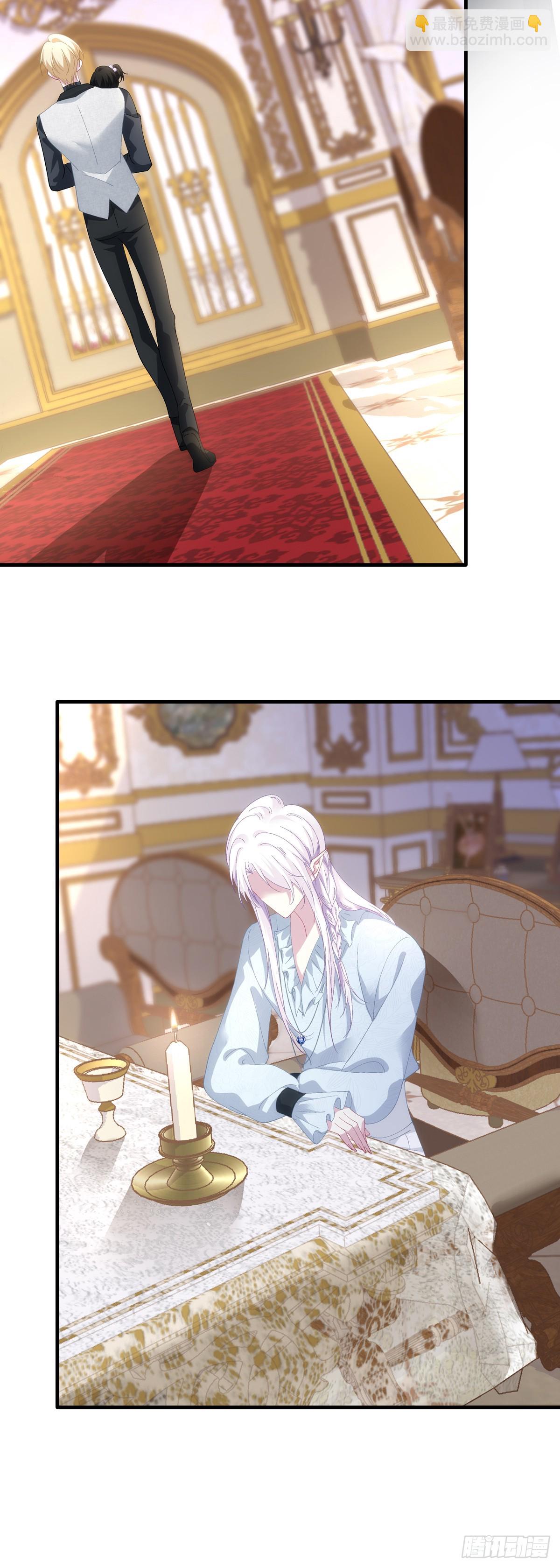 何去何从！-第97话