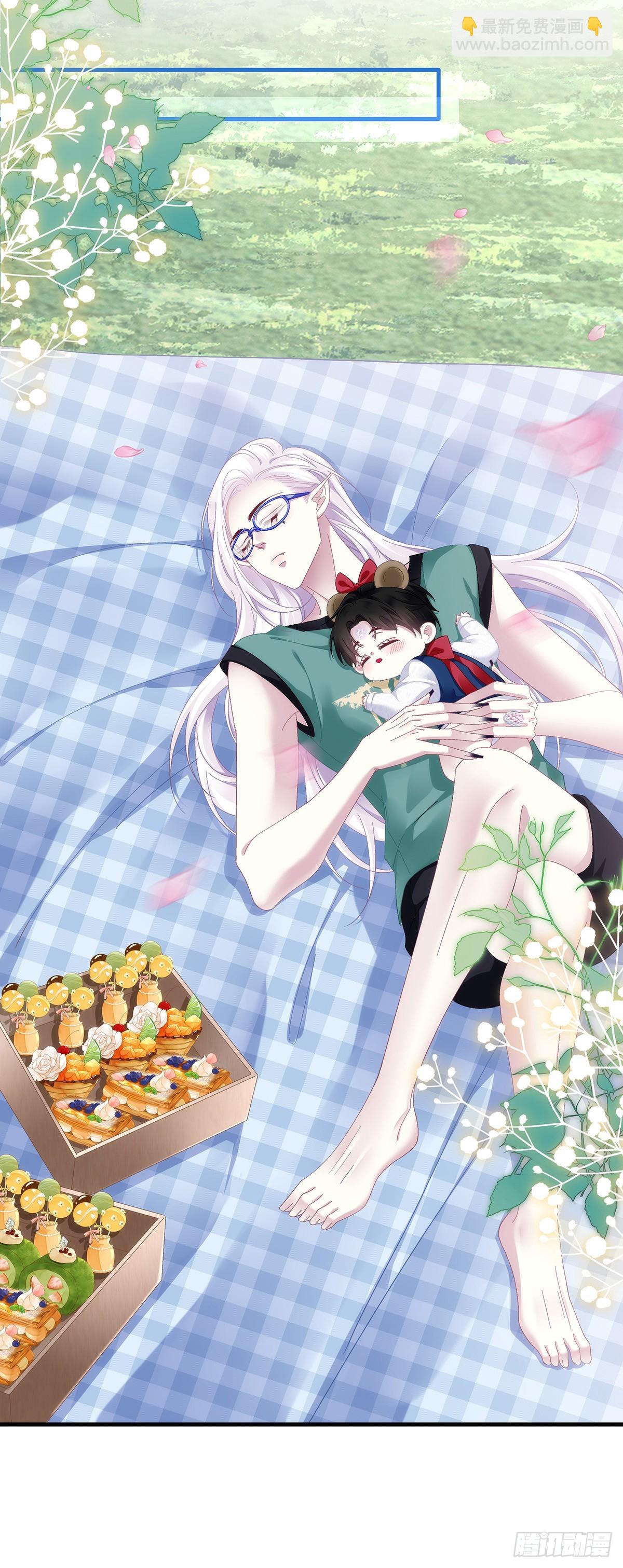 闺女有话说！-第99话