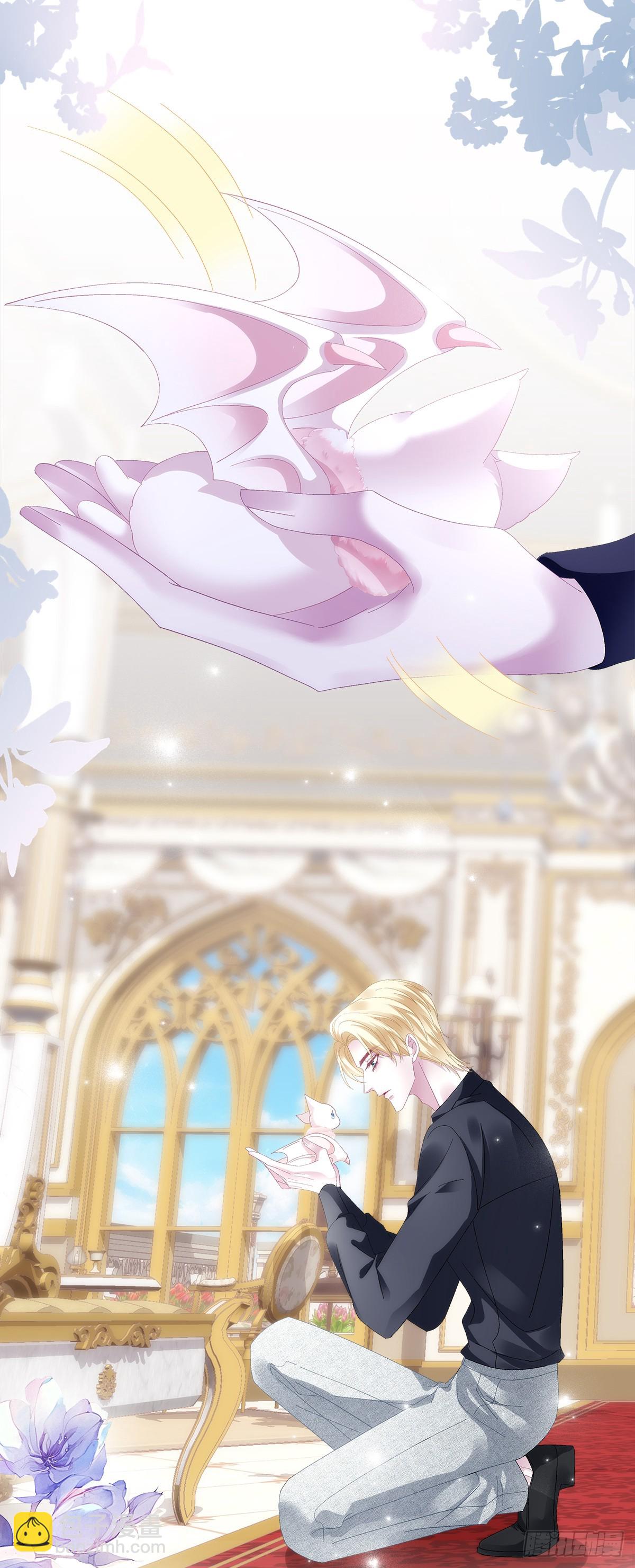 闺女有话说！-第99话