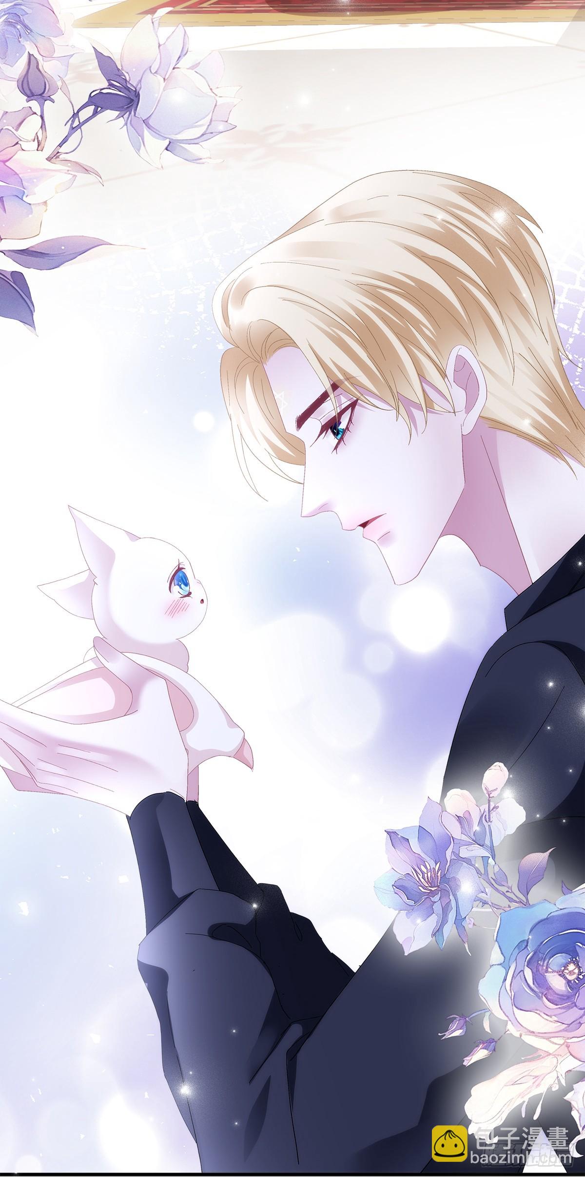 闺女有话说！-第99话