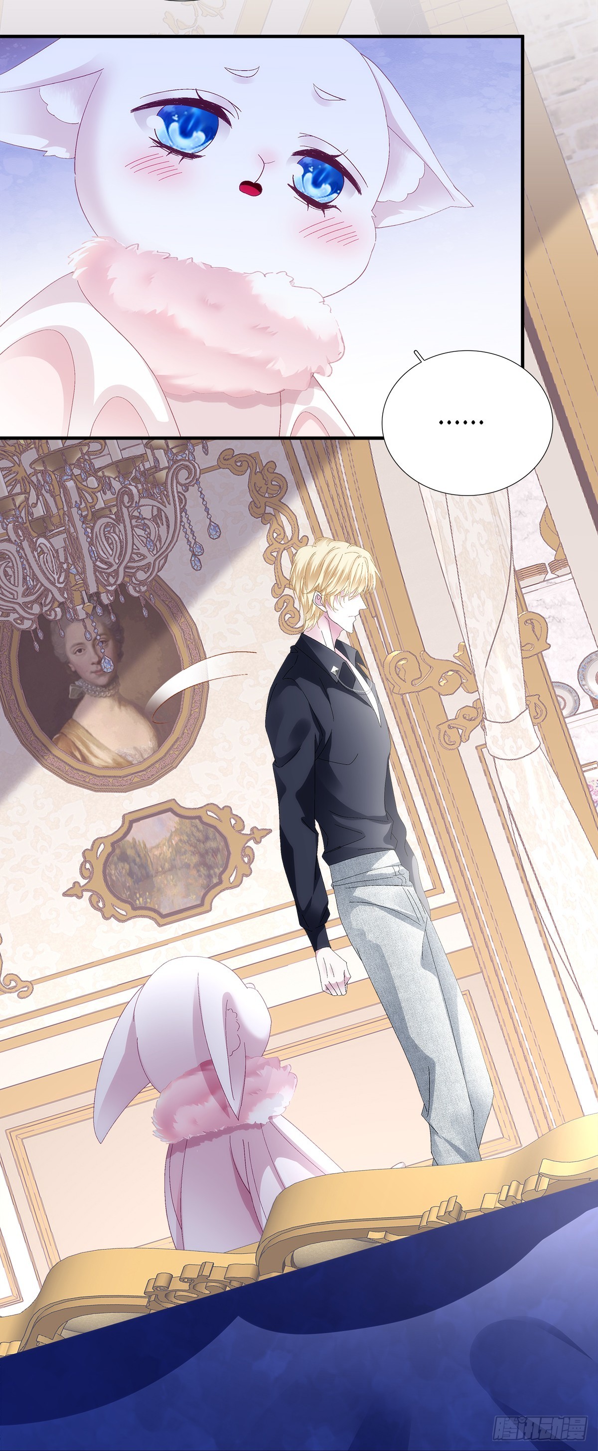 闺女有话说！-第99话