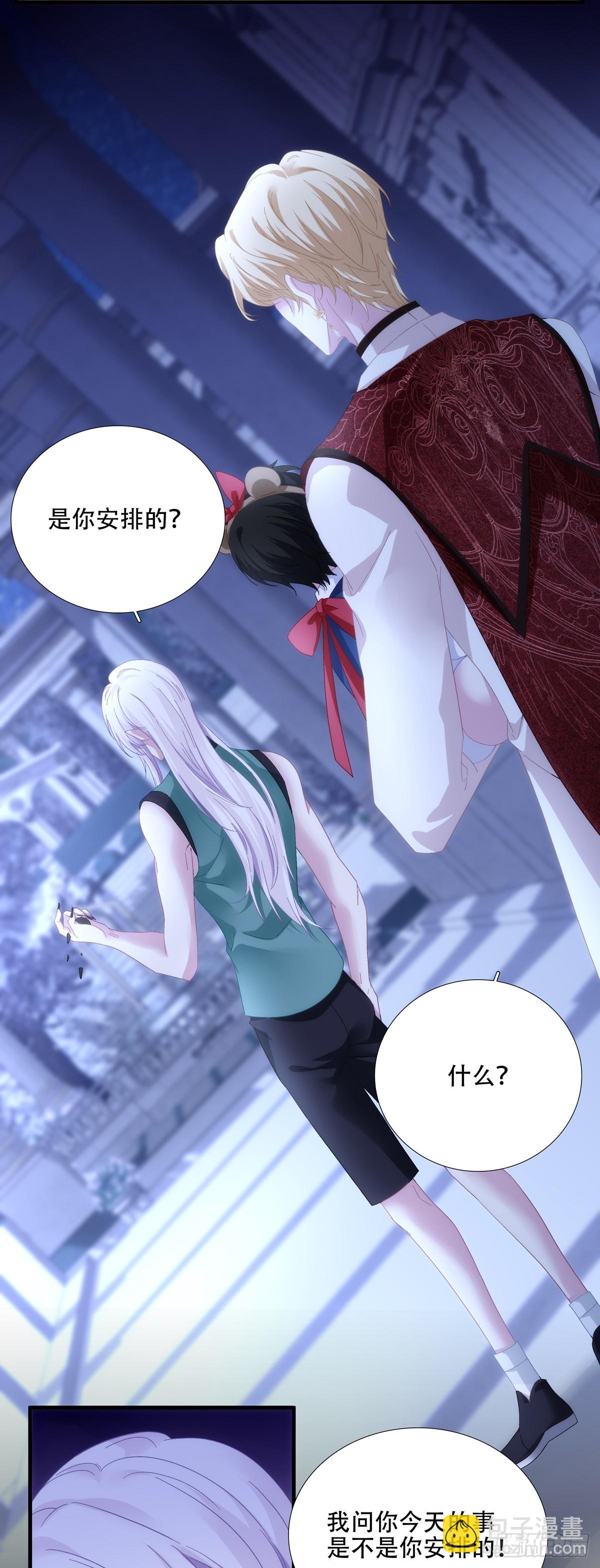 神的力量！-第101话