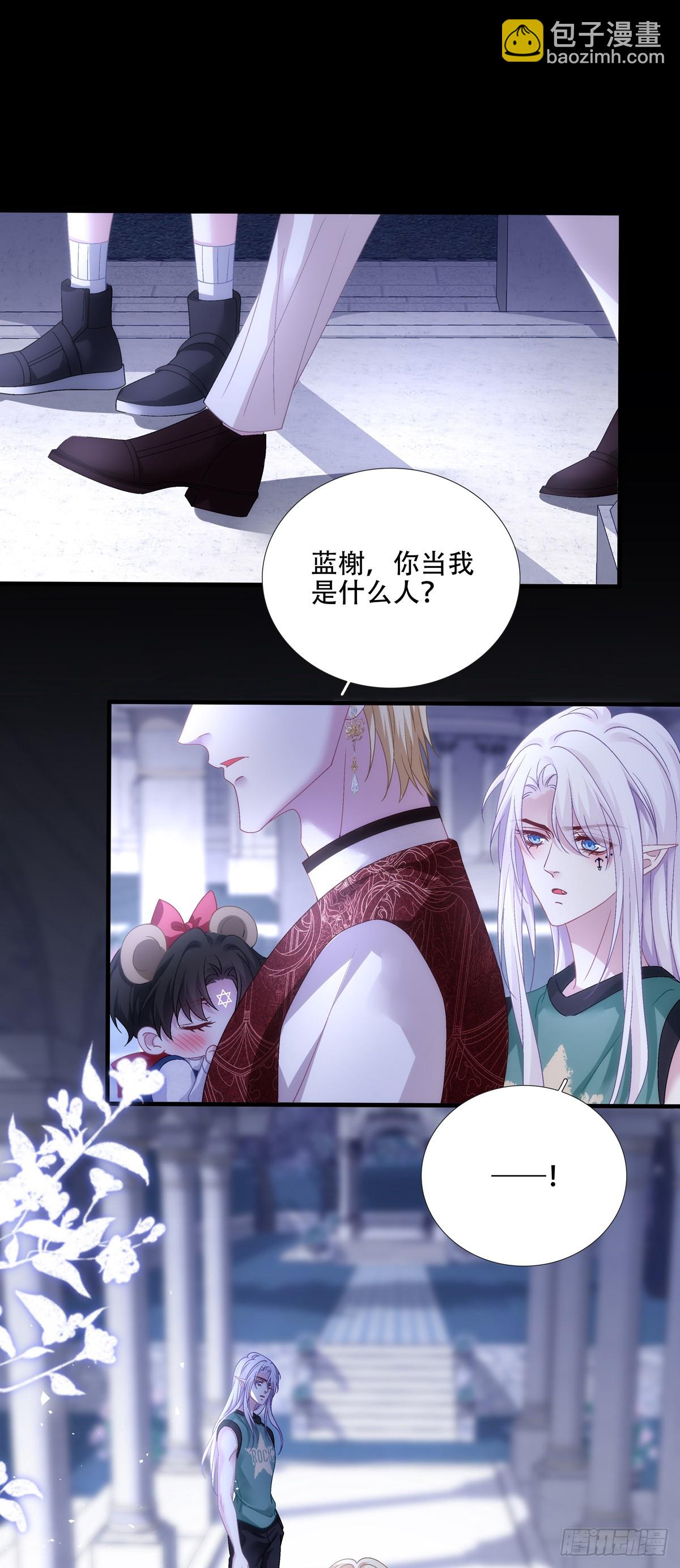 神的力量！-第101话