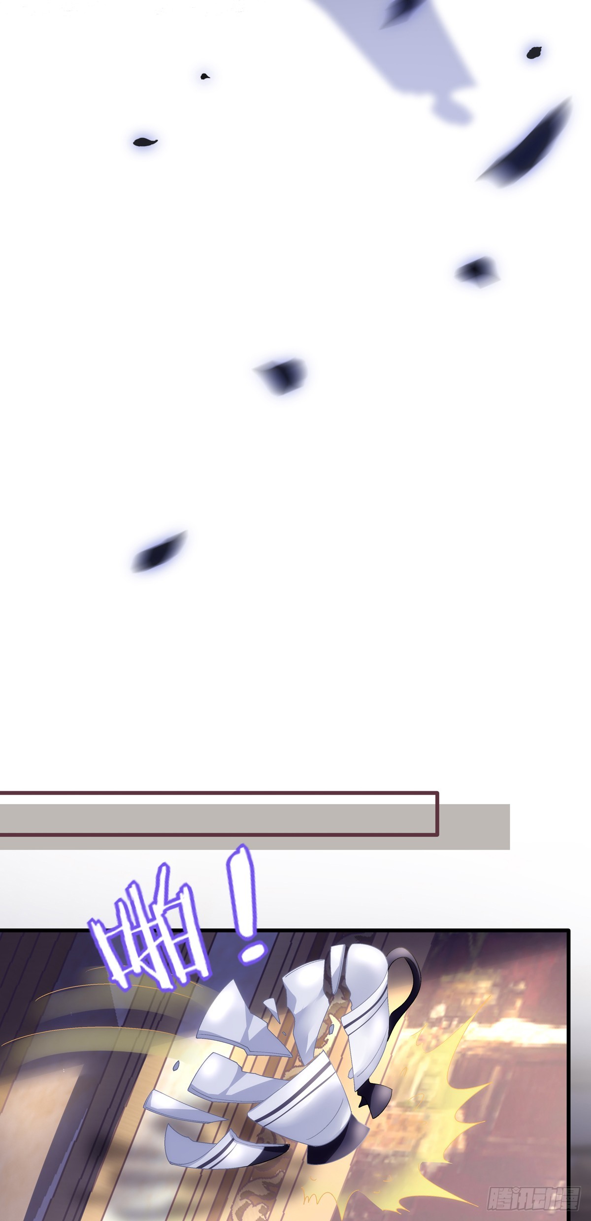 神的力量！-第101话