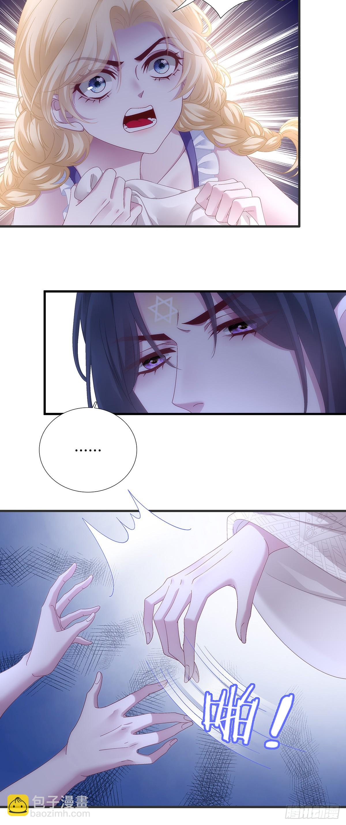 神的力量！-第101话