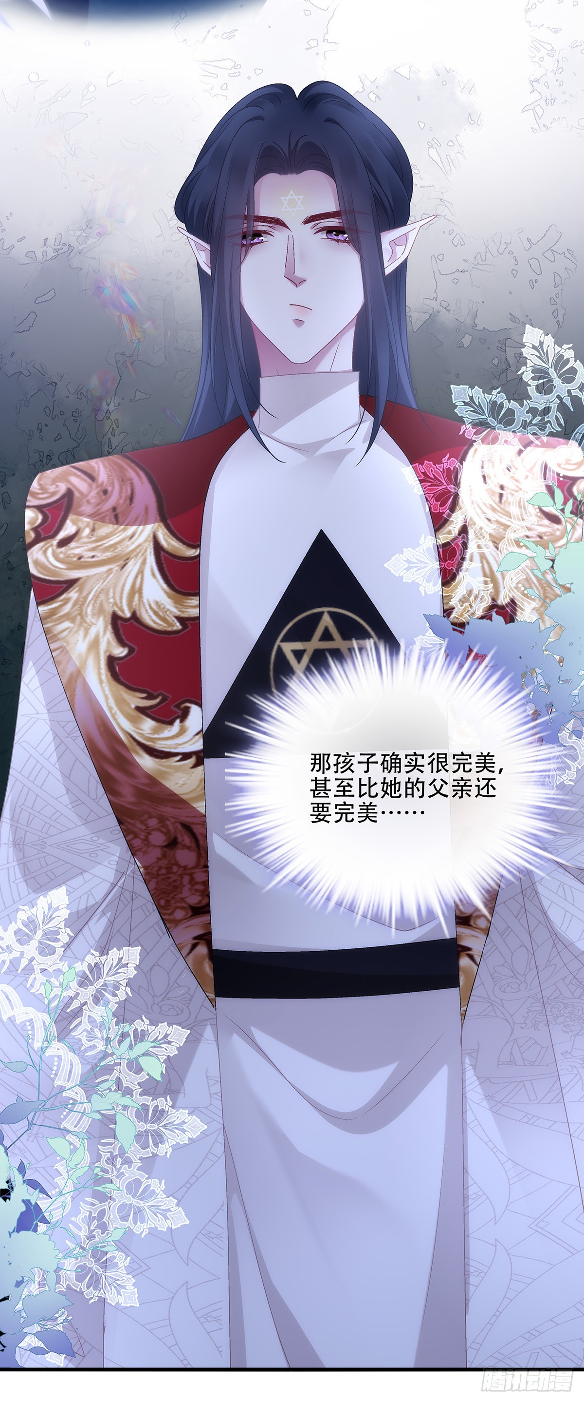 神的力量！-第101话