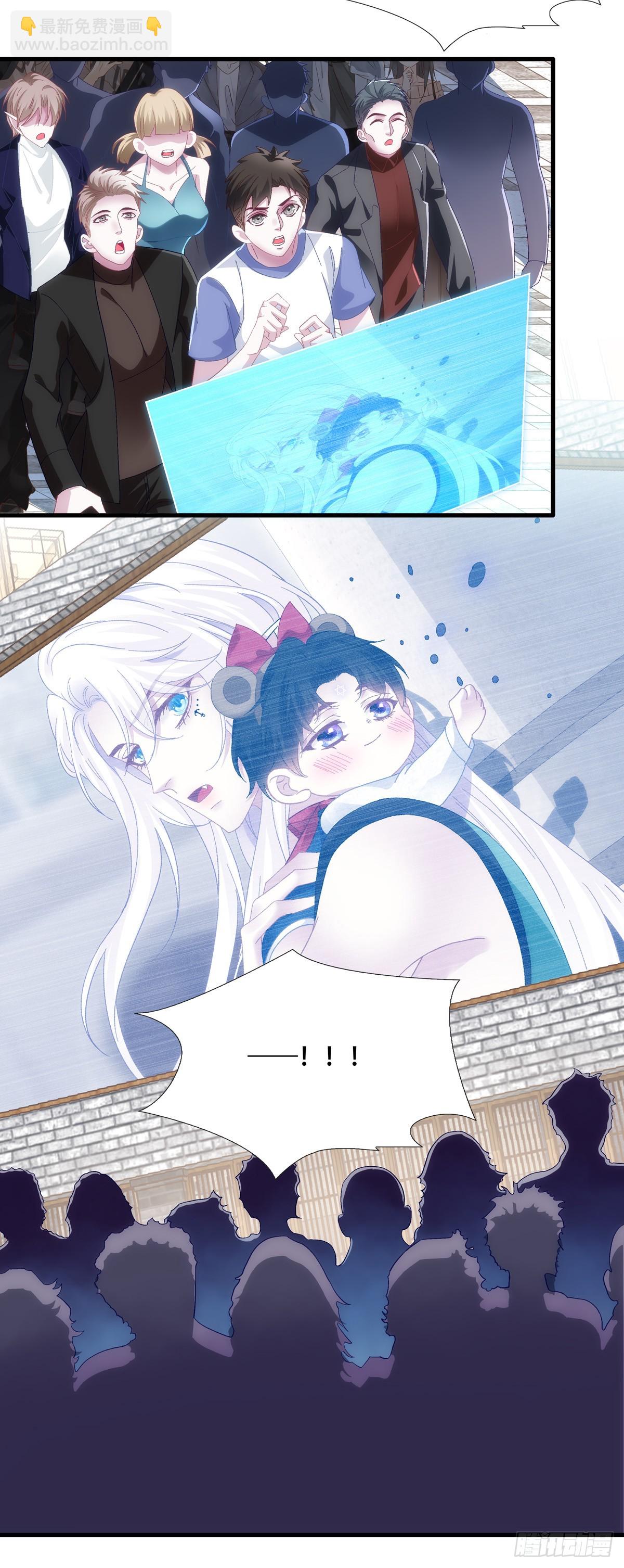 神的力量！-第101话