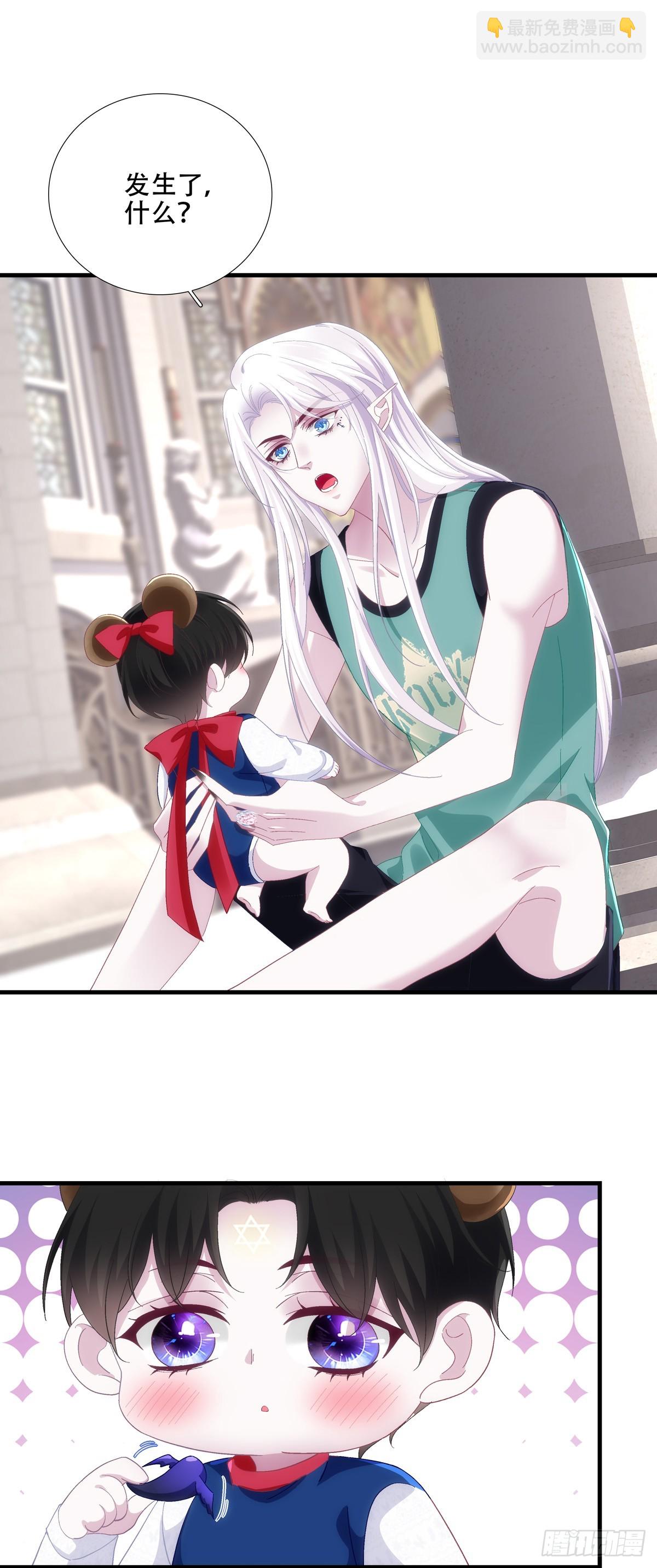 神的力量！-第101话