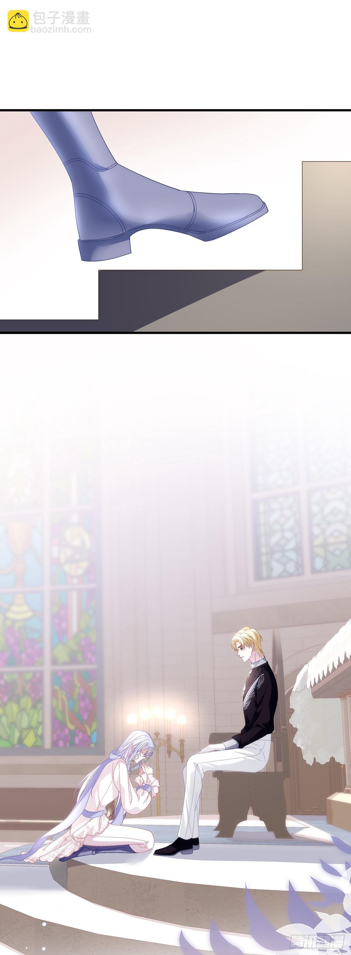 蓝榭离家出走!-第103话