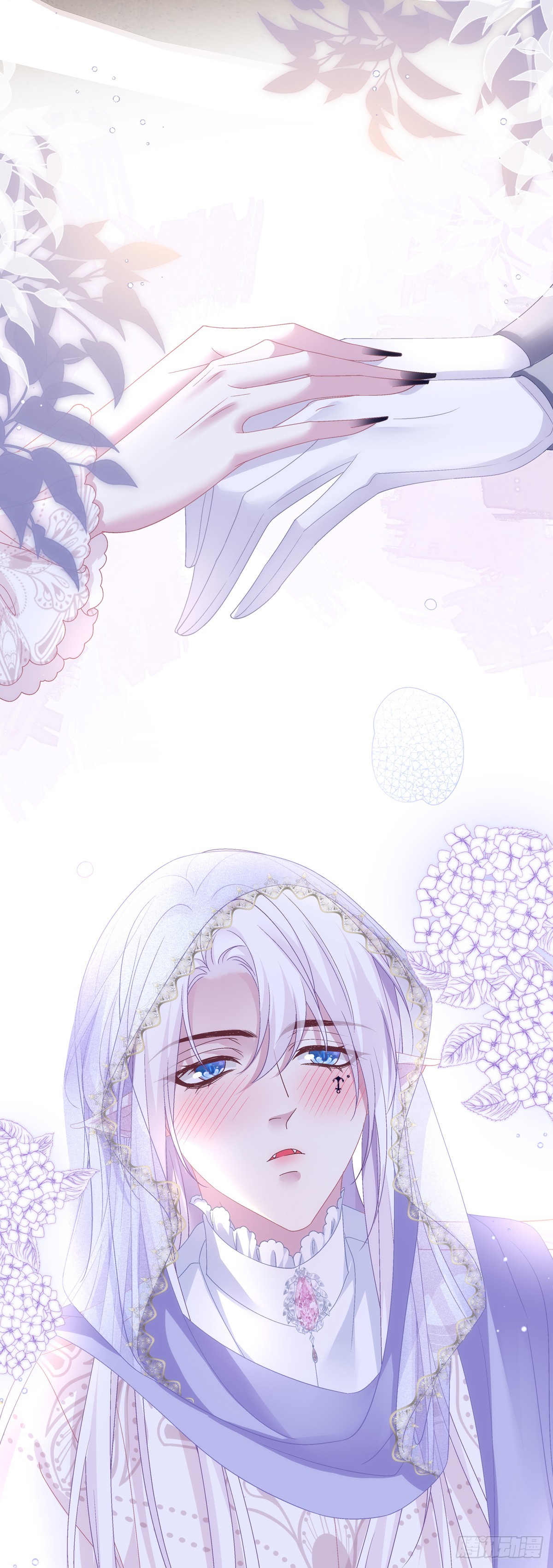 蓝榭离家出走!-第103话