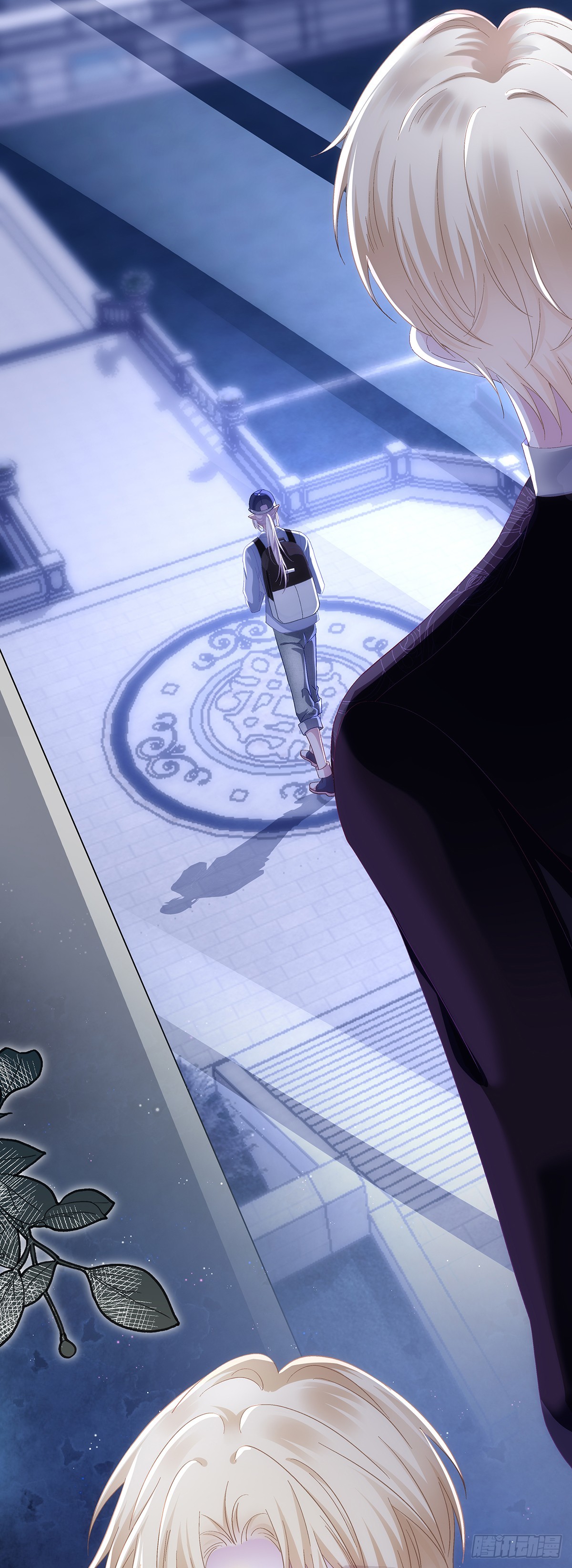 蓝榭离家出走!-第103话