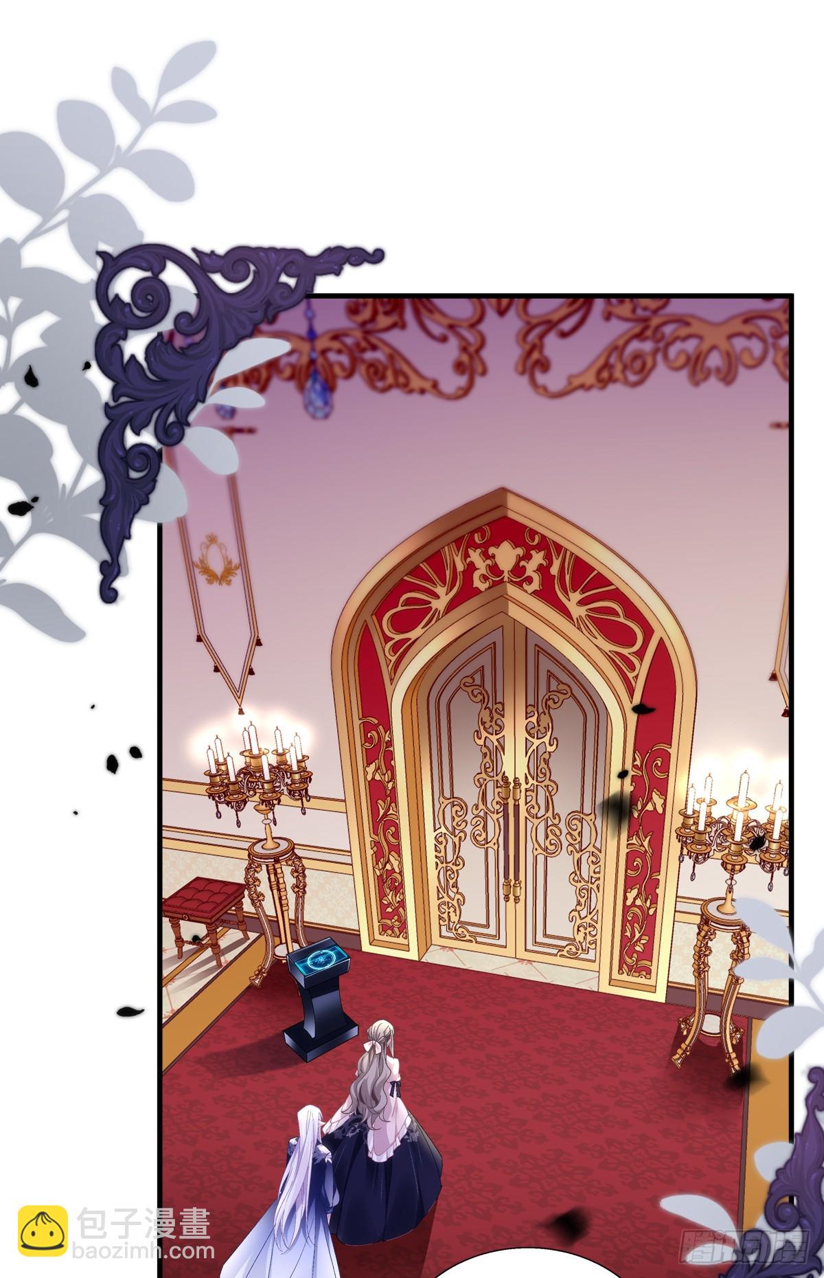 神子真实的样子！-第13话