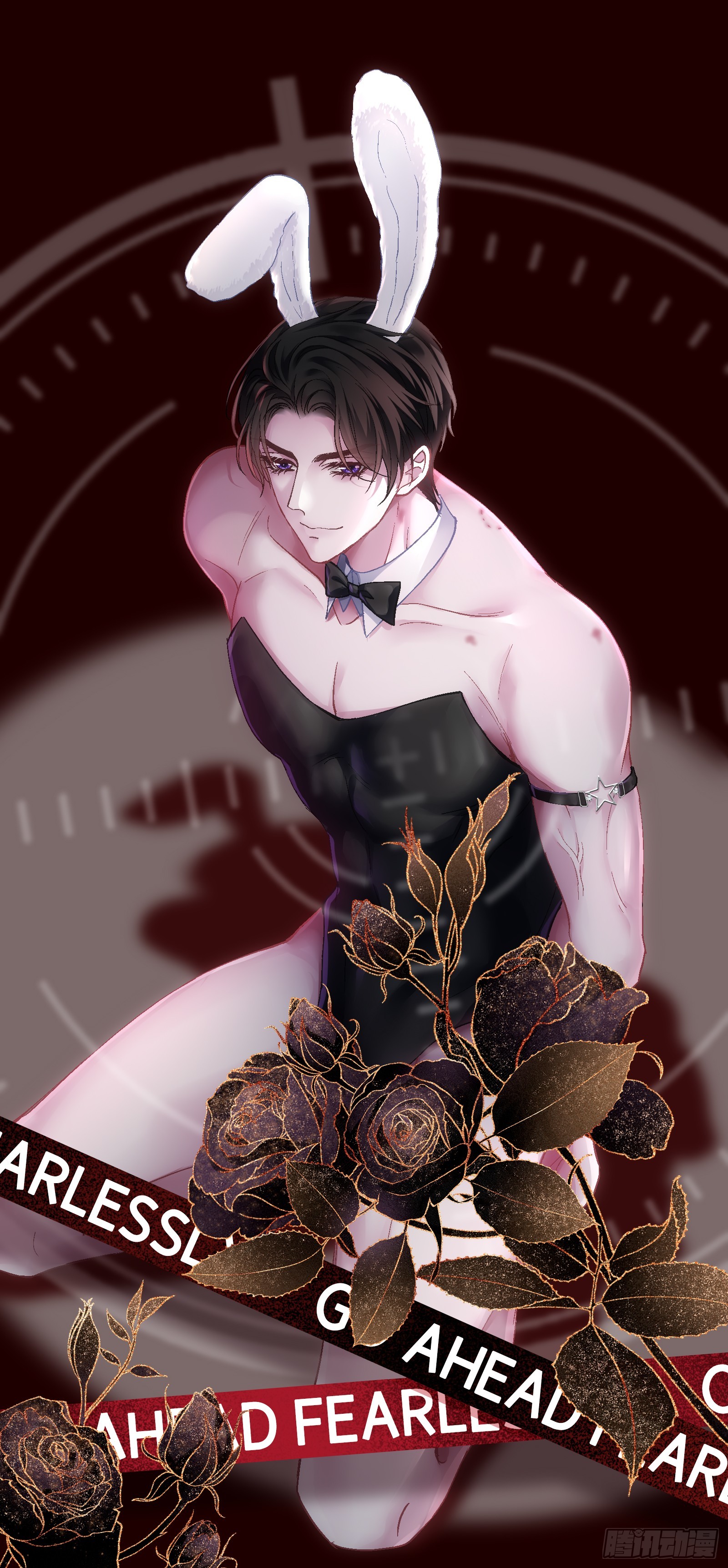 独占欲！-第55话