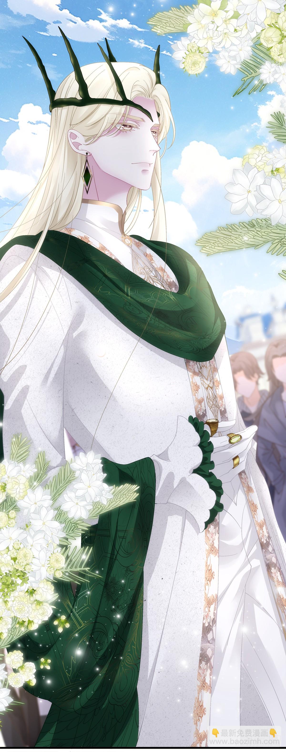 独占欲！-第55话