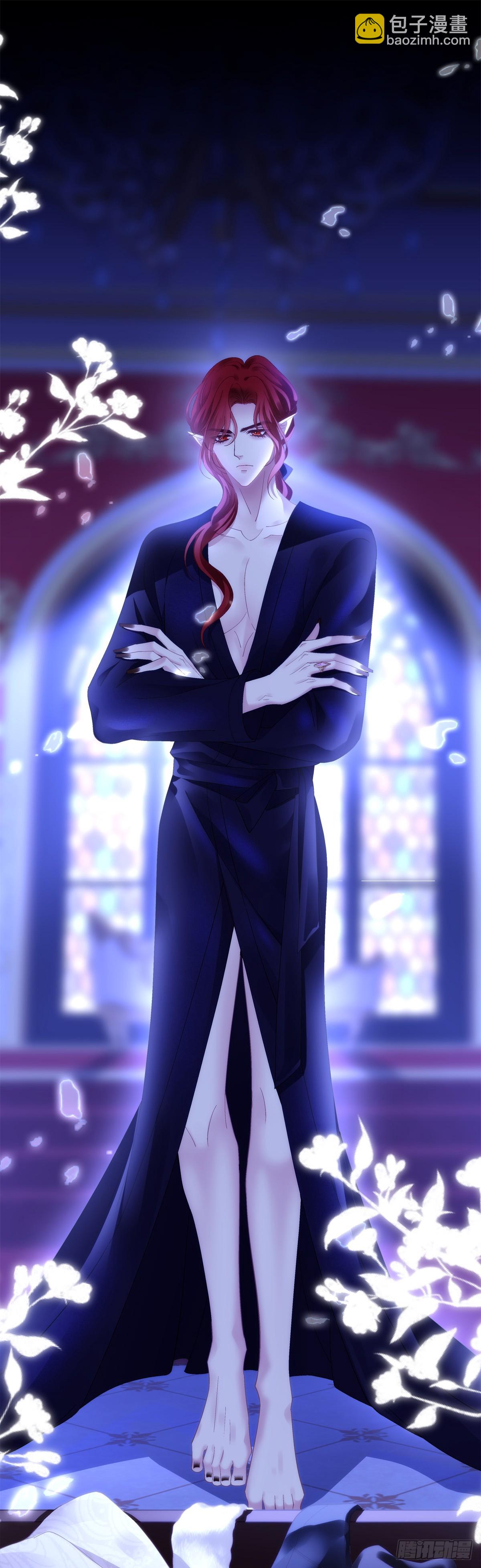 独占欲！-第55话