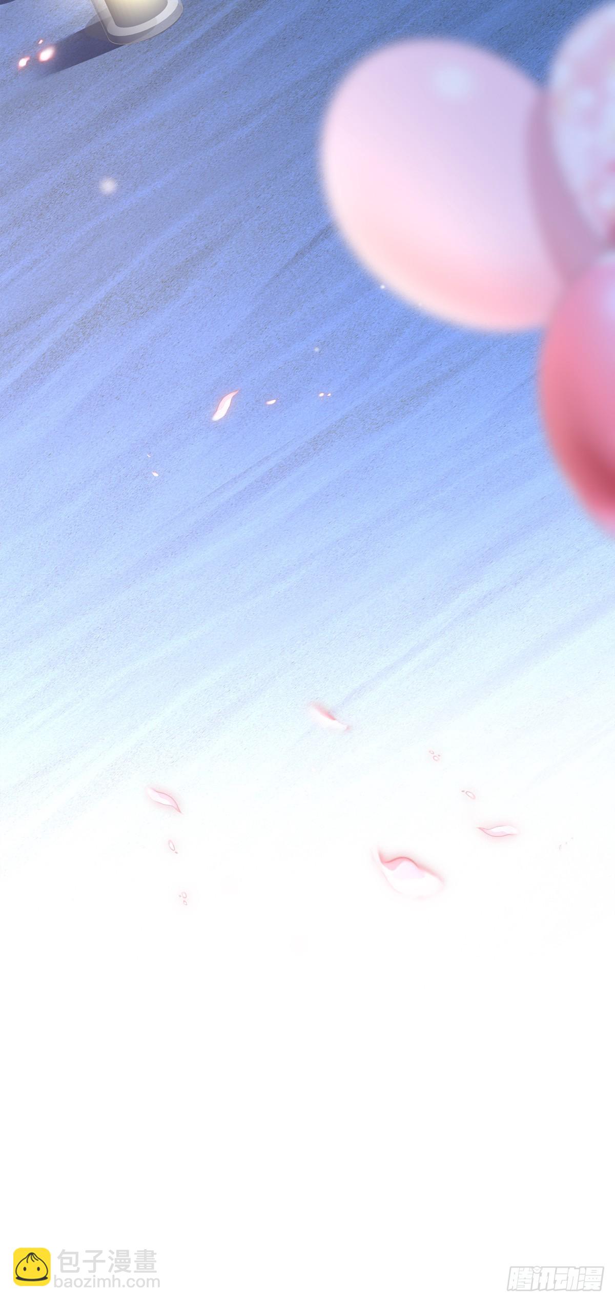 聖心不難撩 - 金屋藏嬌！ - 6