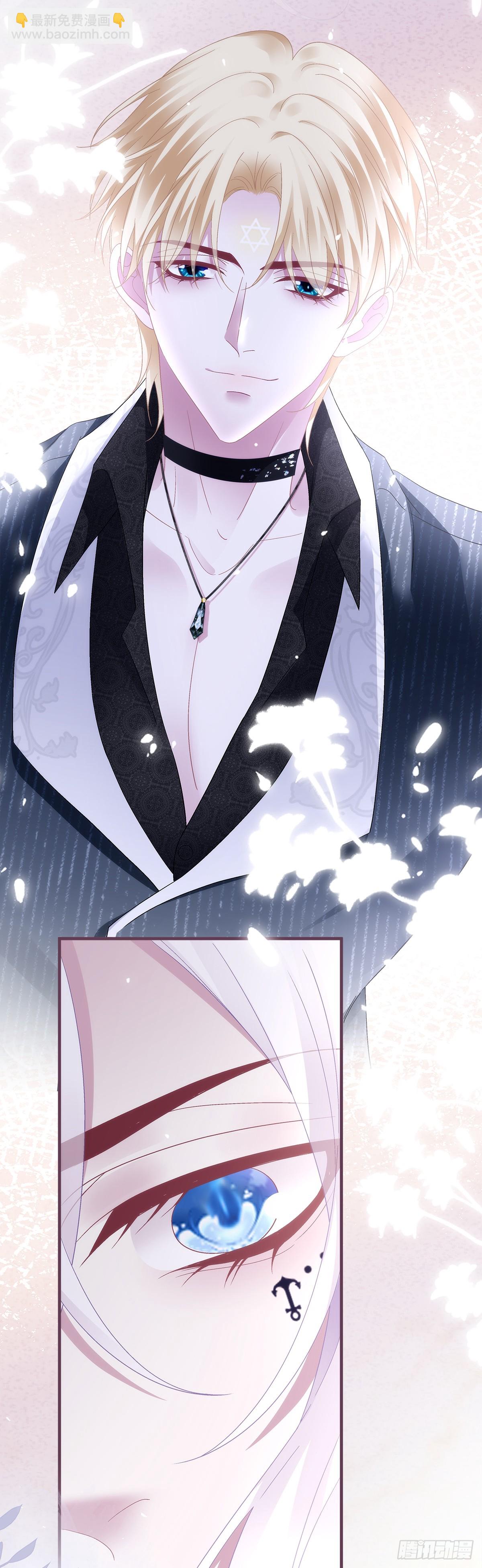 蓝榭带娃记！-第87话