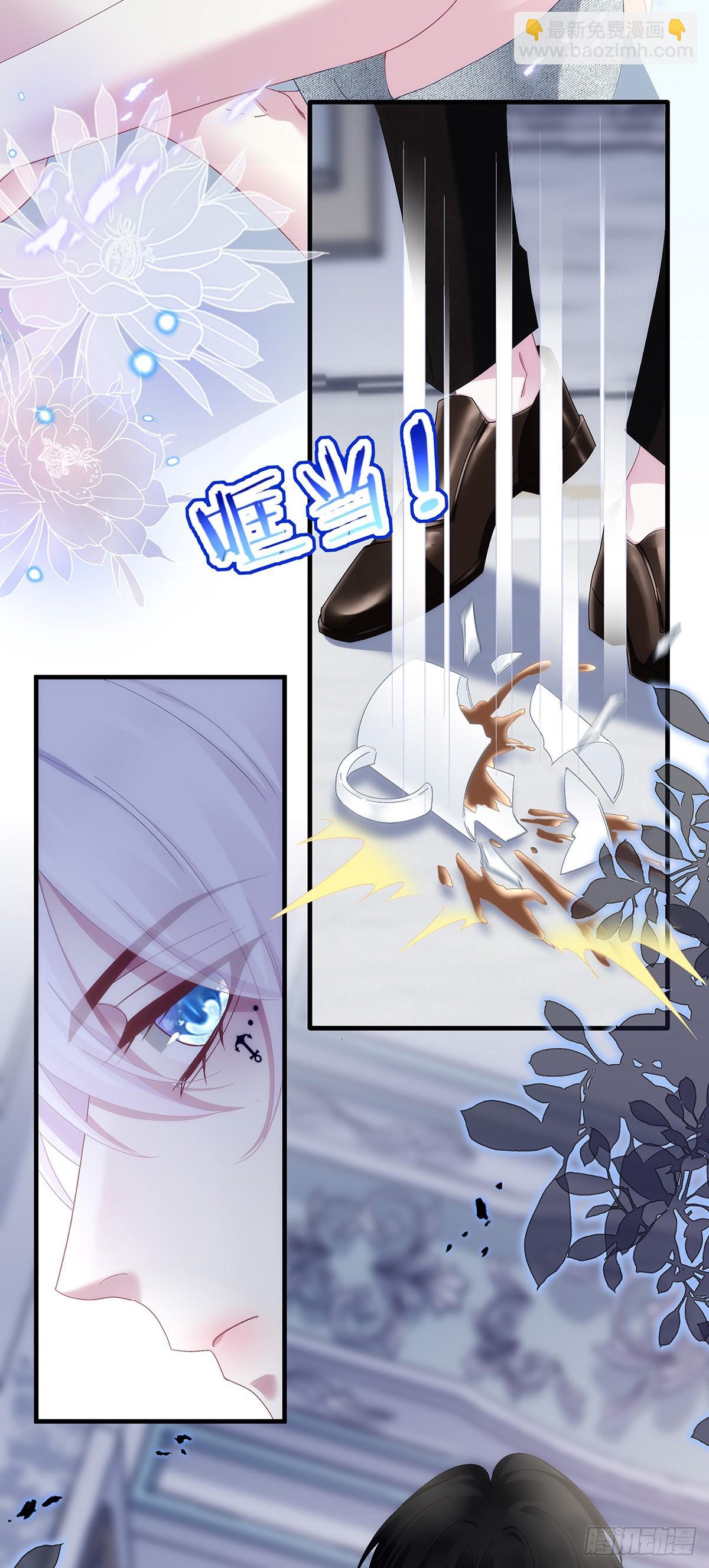 我们就是同一个人！-第89话