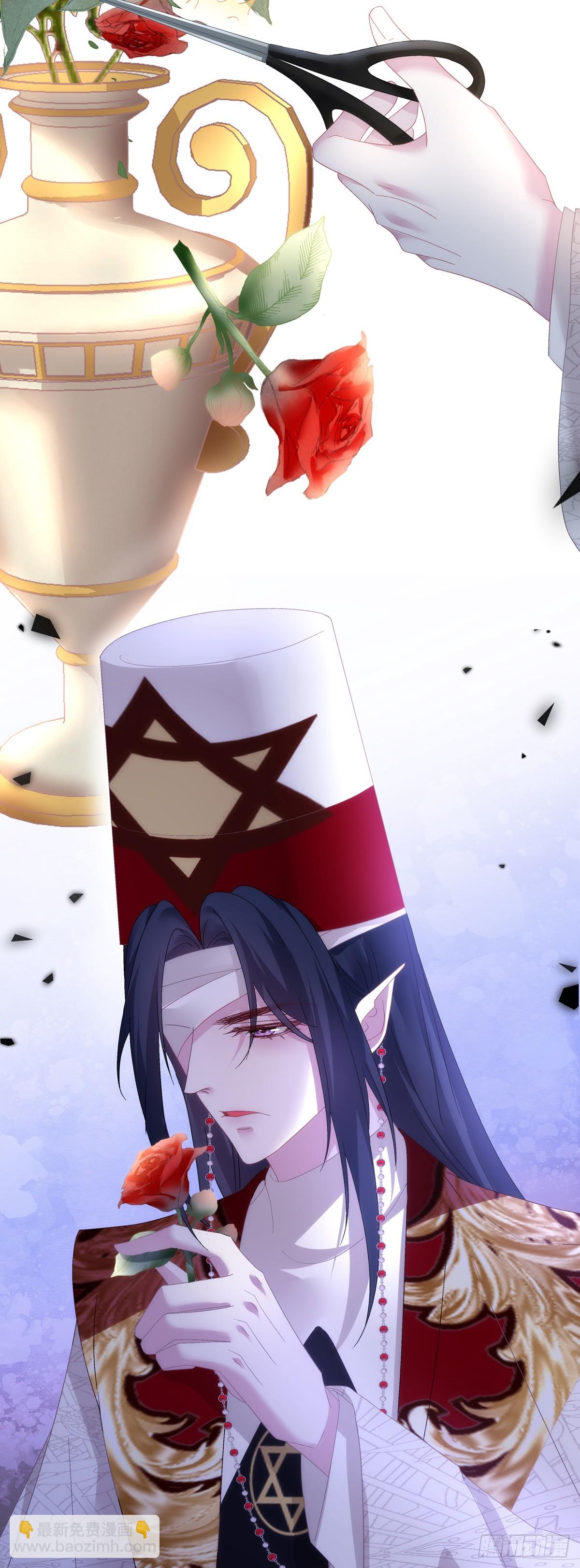 我们就是同一个人！-第89话