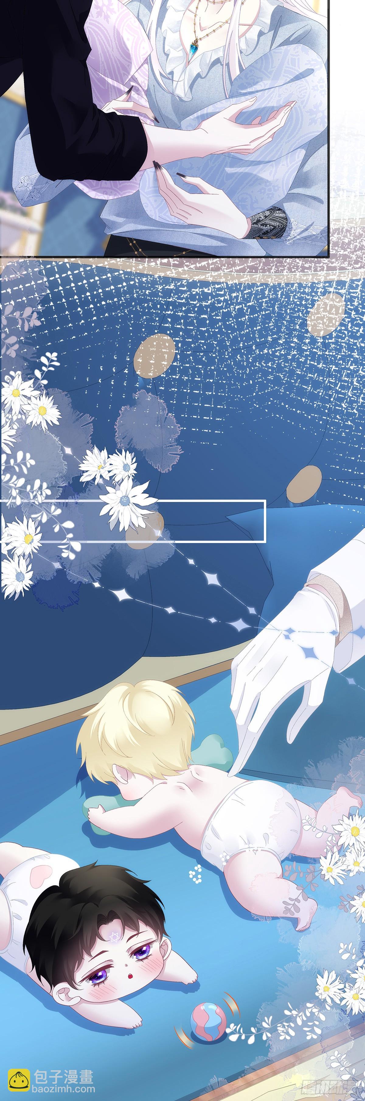 宝贝要长小翅膀！-第91话