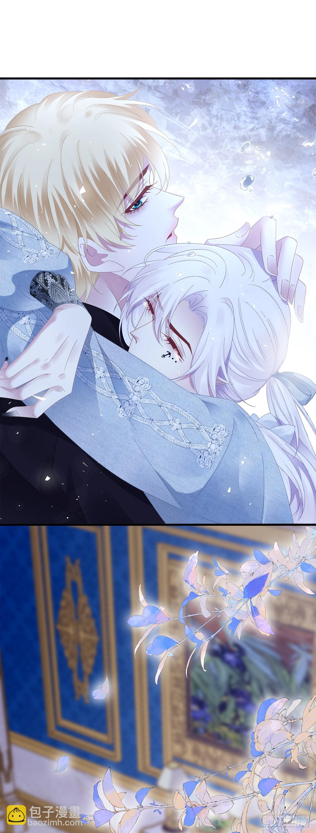 宝贝要长小翅膀！-第91话